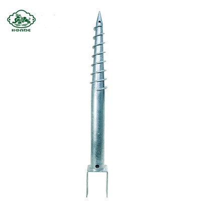 قابل اطلاق رہائشی ہیلیکل ڈھیر